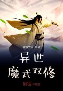 codemix破解版