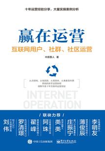 周五夜放克好玩的mod