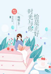 我的世界自动红石战舰