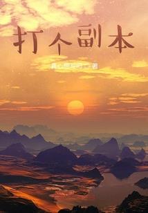 乌镇夜游攻略
