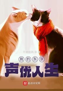 英雄本色挂件
