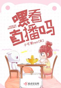 牧场物语伙伴的职业
