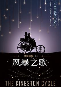 ps4美国鼠标