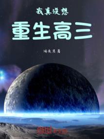 魔兽通灵盟约英文名字