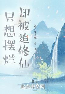 cf手游佣兵跳舞