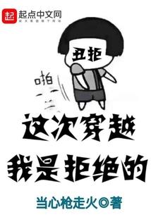 王者荣耀 扫盲