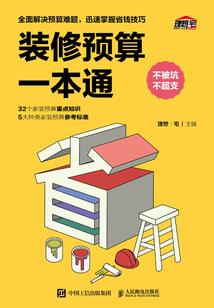 贷款业务员怎么找客户攻略