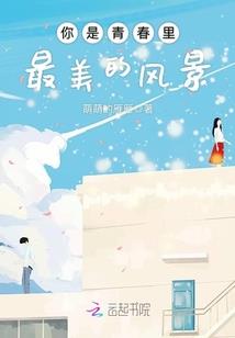 南京 ps4 网络