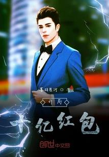 自由交易饥荒mod
