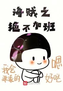 小伙打荒野乱斗图片
