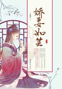 荒野乱斗李白视频教学