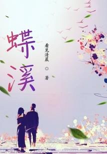 网游之英雄大陆