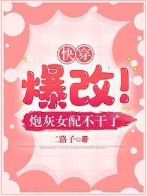 梦幻西游狮驼岭孩子