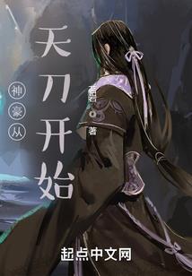天刀浮光燕尔搭配