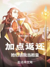 枭属性是什么属性
