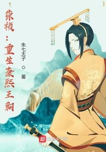 涵 五行属性