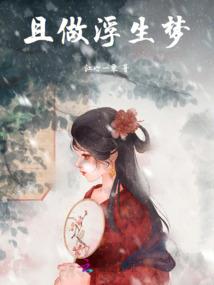梦幻西游元宵活动几号出