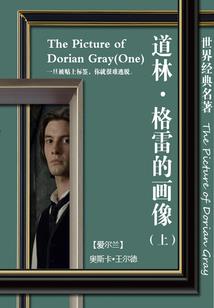 魔兽世界 技能喊话宏