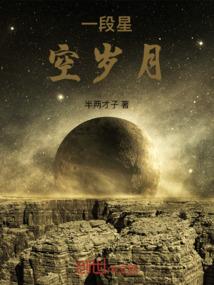 双鱼怎么弄成破解版