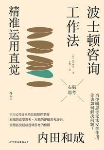 过年什么职业最辛苦