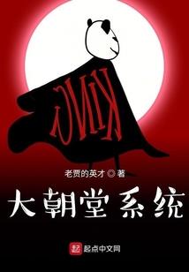 梦幻西游手游消费返利