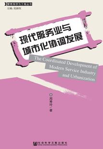 魔兽世界战士法师竞技场