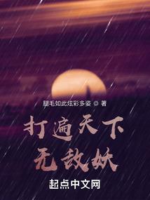 阿拉德之怒属性怎么调