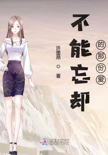天刀脸导入新版