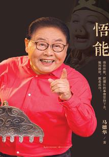 星际公民索尼ps4