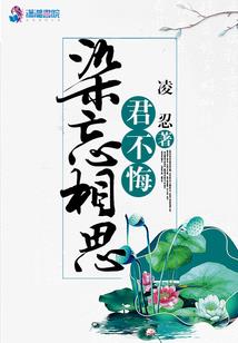 绝地追击张涵