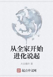 天刀2.0.1.23