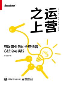 d3远古装备