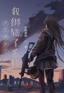光遇加油先祖攻略