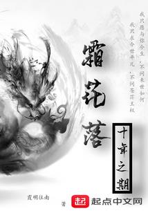 阴阳师御花童子御魂搭配