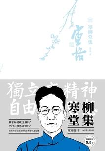 魔兽世界极品护盾任务