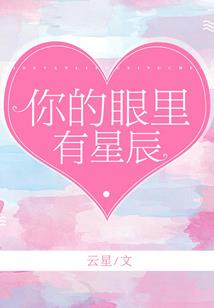 腹背皮肤痛