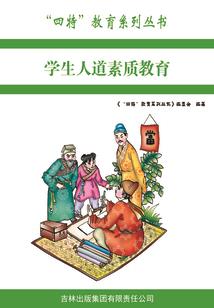 王者荣耀花木兰高清
