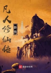 喋血英雄