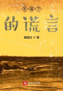 游欢乐谷攻略