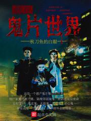 北京卫生职业学院疏解