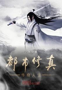 肌无力能玩lol吗