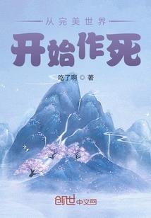 s11季前赛打野装备