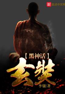 染发膏弄皮肤上怎么洗