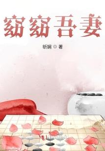 大板职业高中