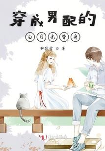 天鹅芭破解版直播