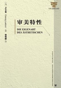 魔兽世界小菲是谁的女儿