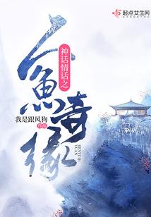 绣球花攻略