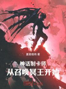 ps4流畅网速