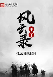 儿童数字绘图游戏下载
