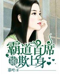我的世界大白星球迫降